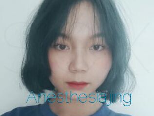 Anesthesiajing