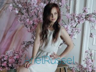 ArielRussel