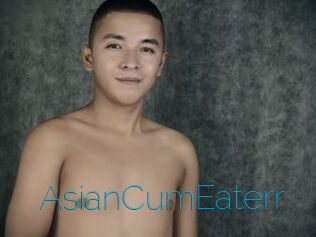 AsianCumEaterr