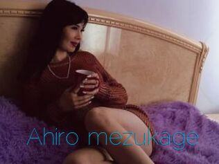 Ahiro_mezukage
