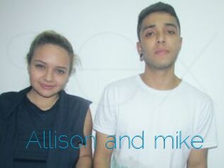Allison_and_mike
