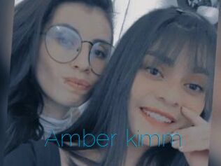 Amber_kimm