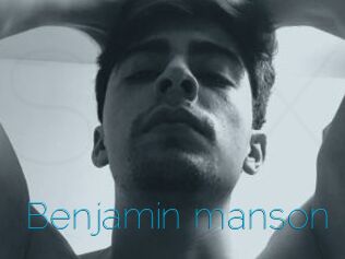 Benjamin_manson