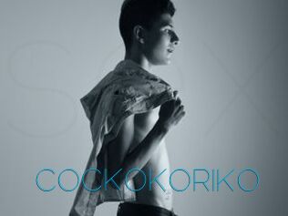 COCKOKORIKO
