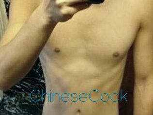 ChineseCock