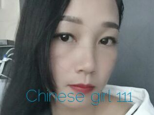 Chinese_girl_111