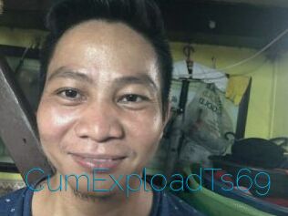 CumExploadTs69