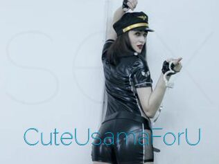CuteUsamaForU