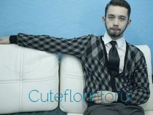 Cuteflorinforu