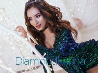 Diamondkarina