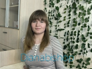 Dianabishop