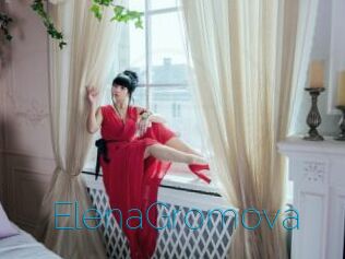 ElenaGromova