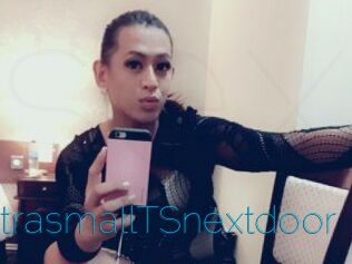 ExtrasmallTSnextdoor