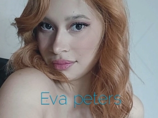 Eva_peters