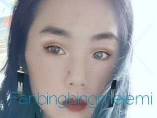 Fanbingbingmeiemi