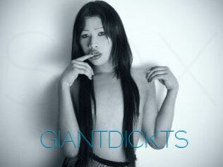 GIANTDICKTS