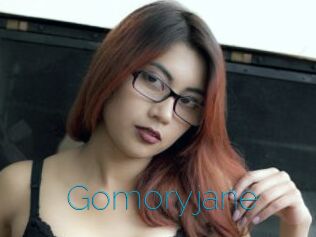 Gomoryjane