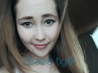 Grace_tiger