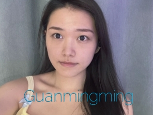 Guanmingming
