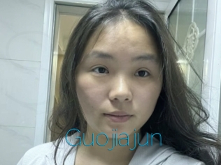 Guojiajun