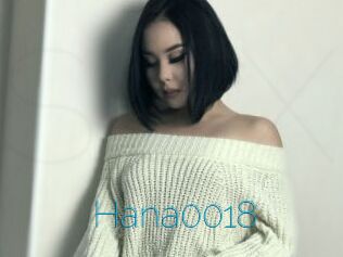 Hana0018