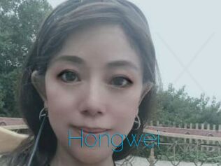 Hongwei
