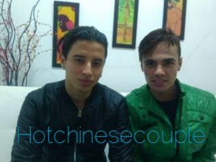 Hotchinesecouple