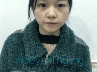 Huoyanlingling