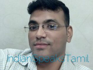IndianSpeaksTamil
