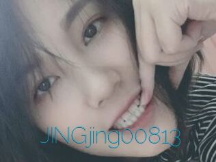 JINGjing00813