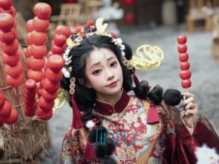 Jinru