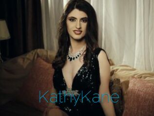 KathyKane