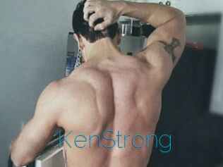KenStrong