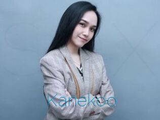 Kanekoo