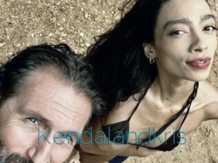 Kendalandkris