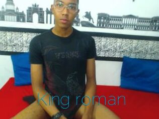 King_roman