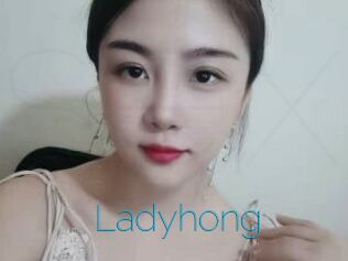 Ladyhong
