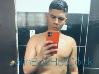 LatinBoyHotCock