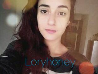 Lory_honey