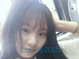 Lucky2018