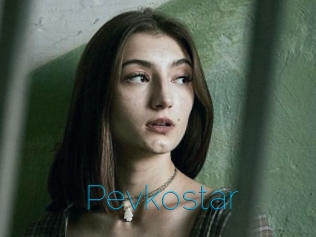 Pevkostar