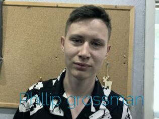 Phillip_grossman