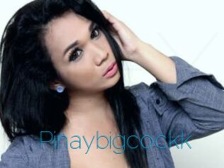 Pinaybigcockk