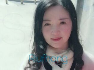 Riufhong