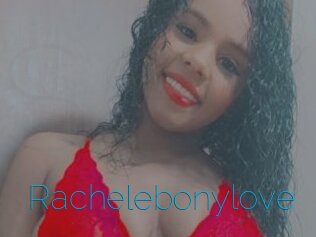 Rachelebonylove