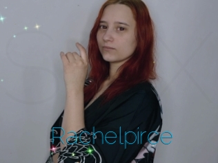 Rachelpirce