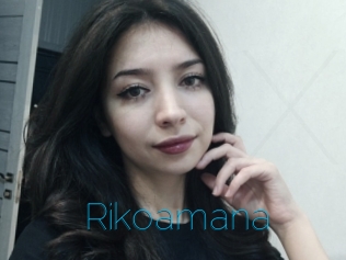 Rikoamana