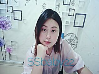 SSbaby22