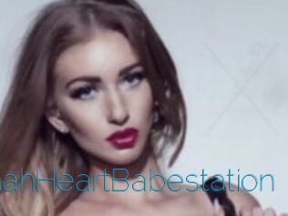 SavannahHeartBabestation