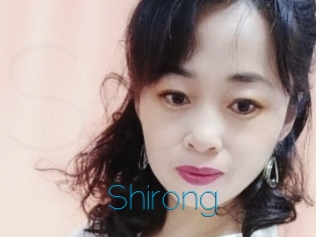 Shirong